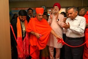 WhatsApp Image 2026-03-24 at 4.05.28 PM