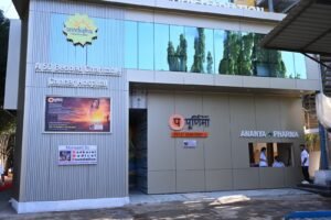 WhatsApp Image 2026-03-24 at 4.06.05 PM