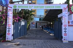 WhatsApp Image 2026-03-24 at 4.06.15 PM