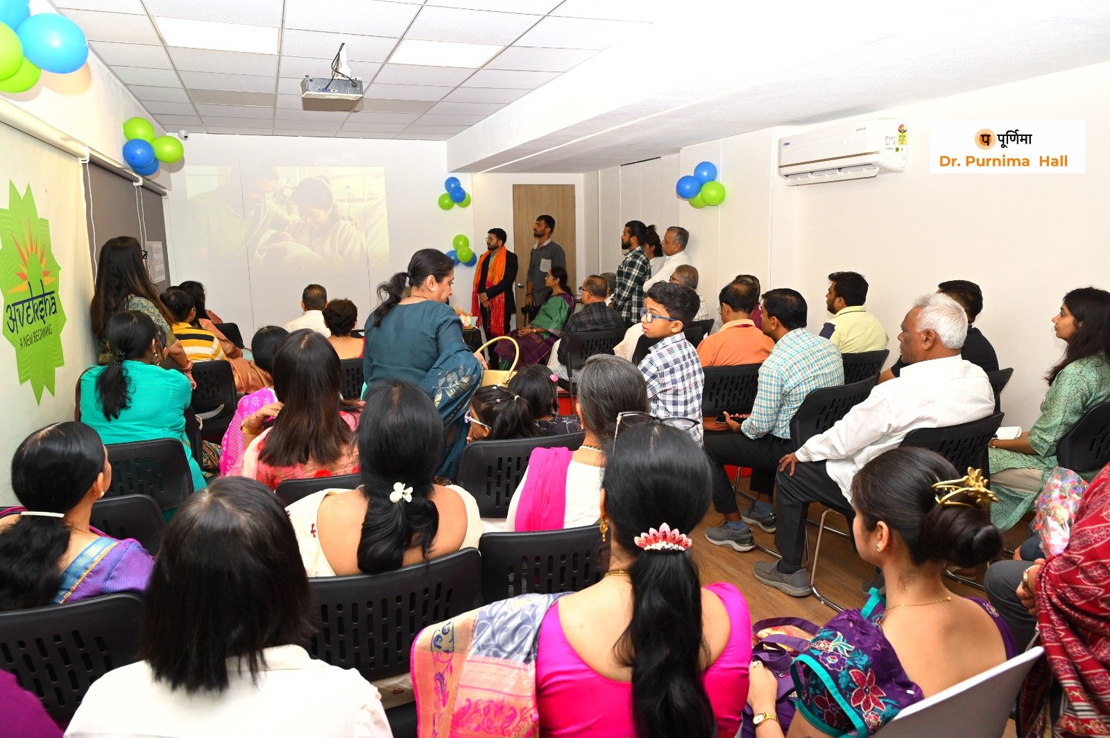 Purnima Hall seminar space