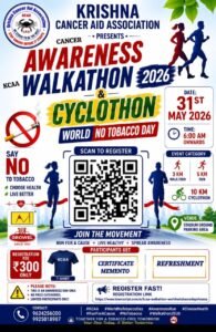 Awareness Walkathon & Cyclothon (3)