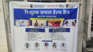 WhatsApp Image 2026-06-18 at 11.13.16 AM (1)